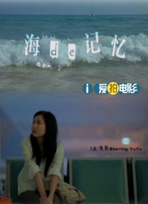 重口sm丨vk视频